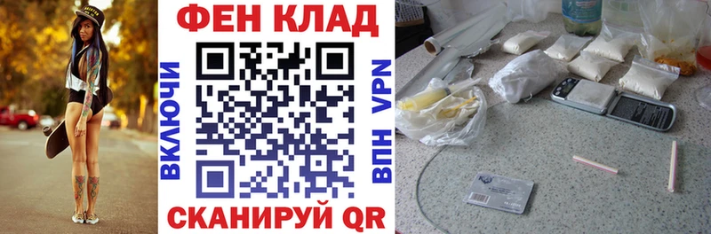 мориарти Telegram  Чернушка  АМФЕТАМИН 97% 
