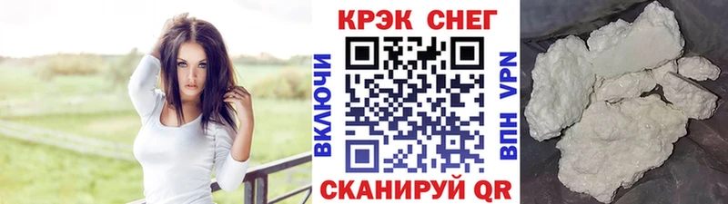 Кокаин 98% shop Telegram Чернушка
