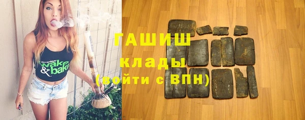 стафф Арсеньев