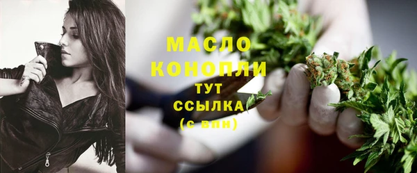 гидра Навашино