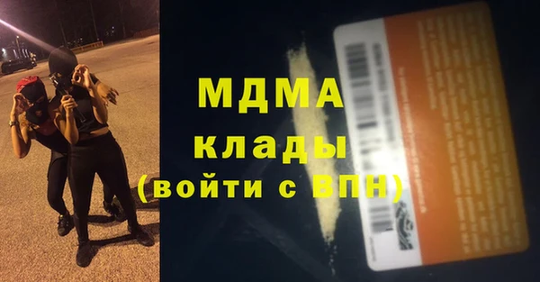 скорость Аркадак