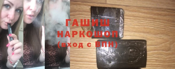 скорость Аркадак