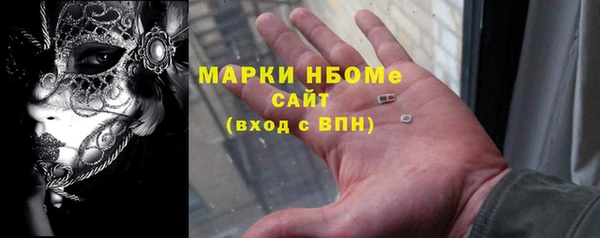кокаин Алексин