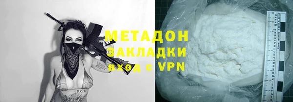 спиды Надым
