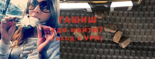 стафф Арсеньев