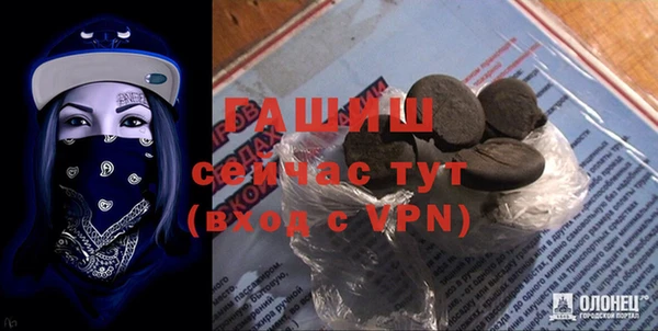 стафф Арсеньев