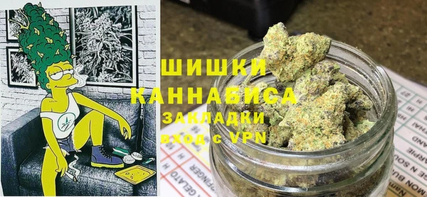 СК Наволоки