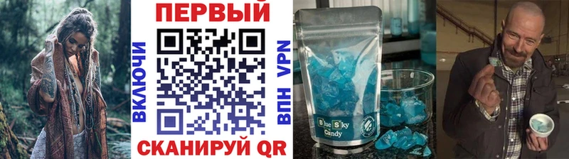 Первитин Декстрометамфетамин 99.9% цены наркотик Чернушка